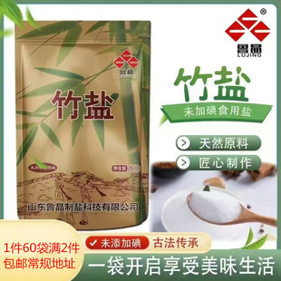 �S��ֱ�N 260�����}�����{ζƷ�}�ؿ͕��N�YƷ�S�ֶY�ؿ��u�c