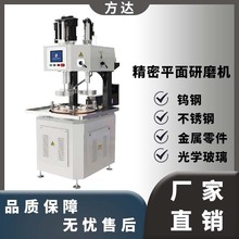 _Mԇ FD-6103XQF ߾ƽĥC ĥC