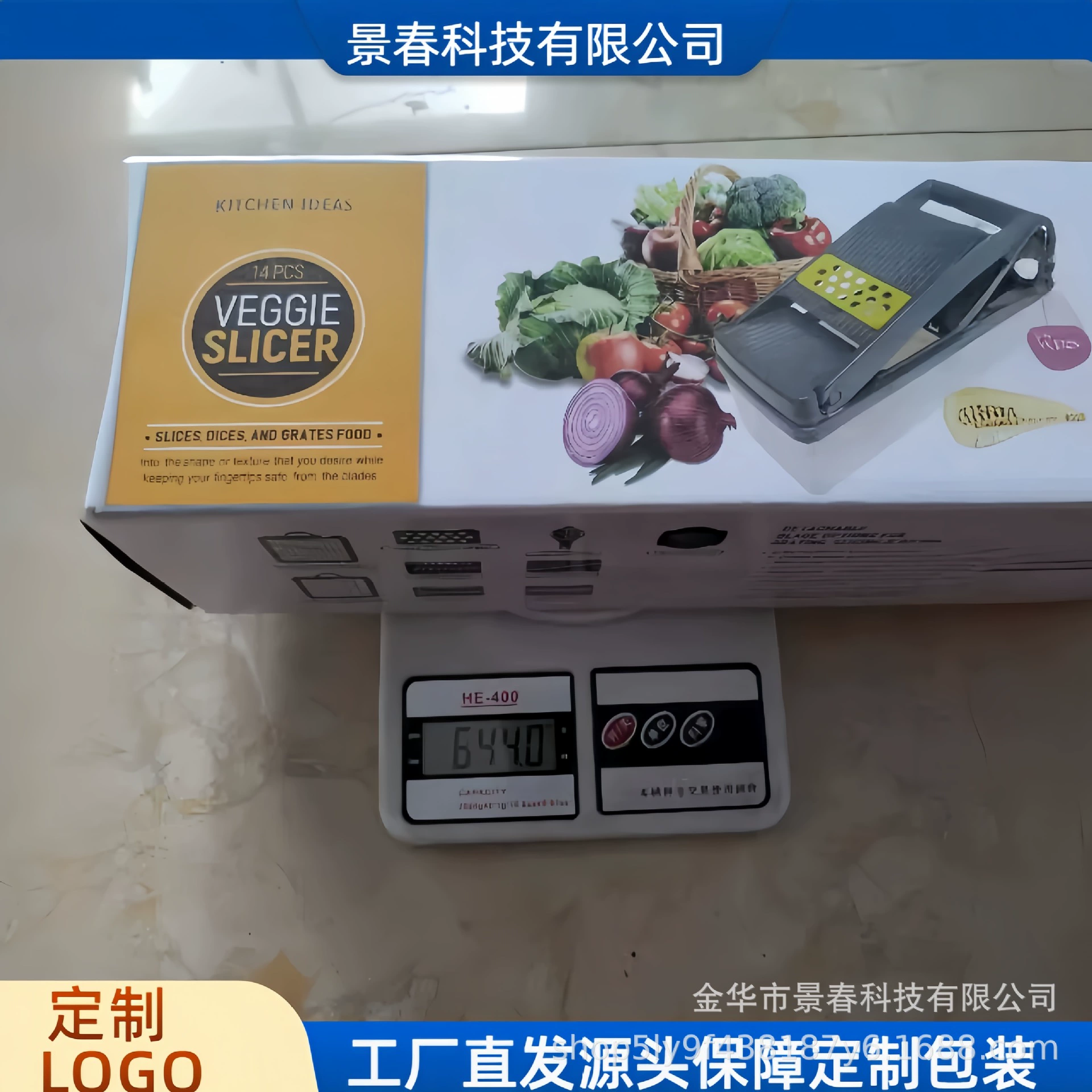 14 комплектов режущих лезвия для овощезок