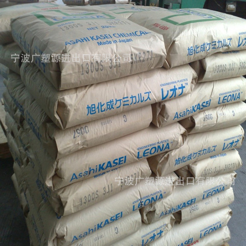 注塑级PA66日本旭化成14G25耐热性高强度抗蠕变高刚性汽车应用电