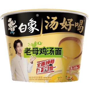 ���󜫺ú���ĸ�u����116g