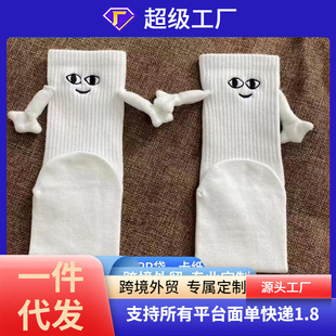 �ɐە��ڰנ���΢Ц��Ͳ��ʹ�����H�m���uͨ���R�d�羳����؛Դ
