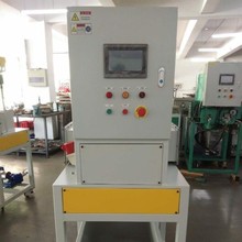 工业固液分离式设备全自动离心过滤机卸料离心机循环高效离心机