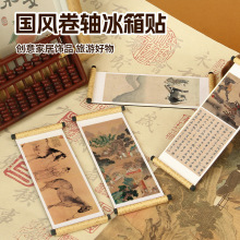 ήSNRDɏDĄܛNF؛l