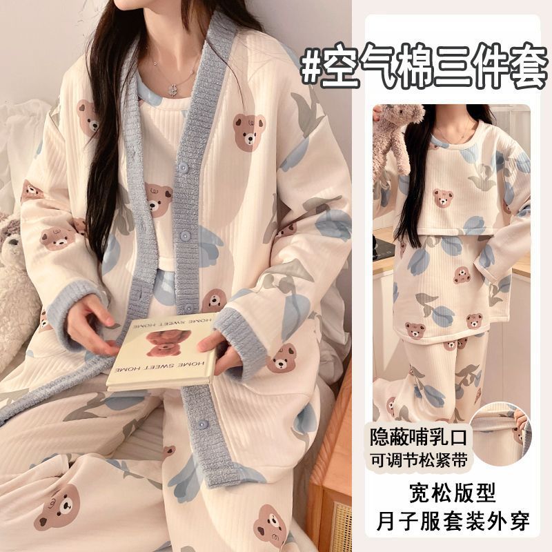 Buy 1 Get 1 Free Three-Piece Air Cotton Confinement Clothes Winter Thickeneded Maternity Pajamas Autumn and Winter Maternity Postpartum Nursing Set