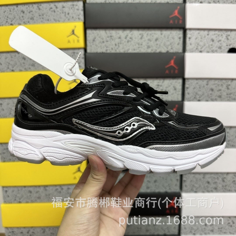 Saucony Progrid Omni 9 OG Black Silver S70739-13
