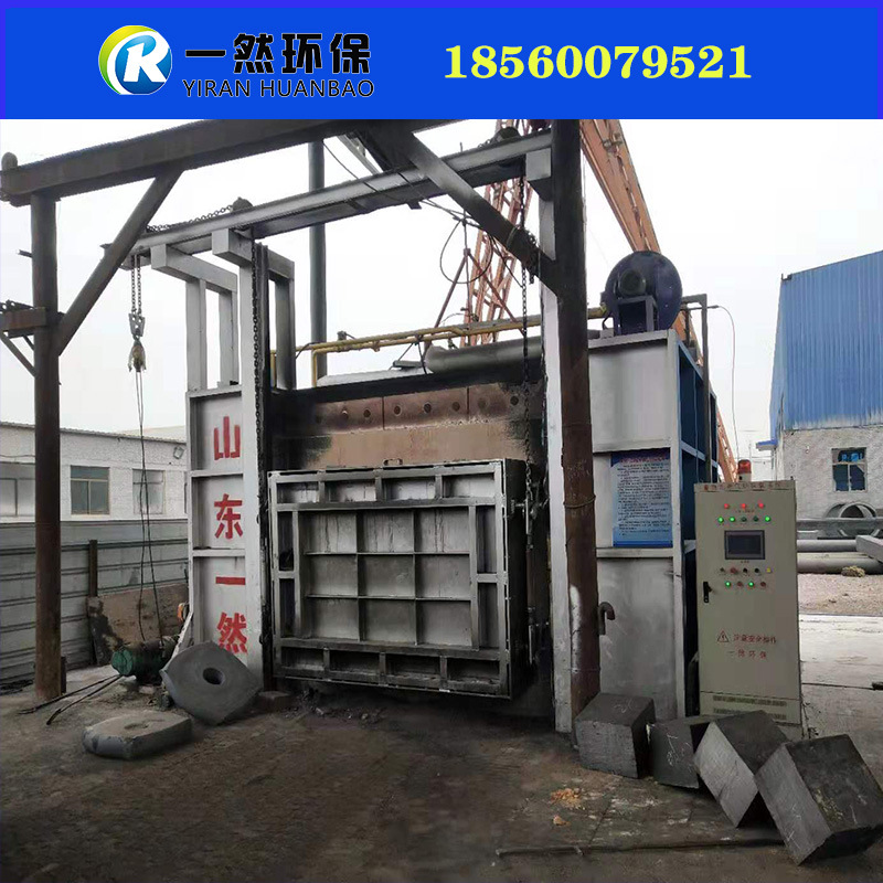 大型锻造热处理台车炉 天然气锻造加热炉 大型工业热处理轧钢炉