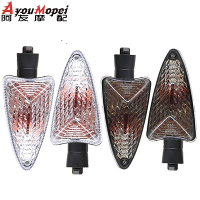 Signal Car Light, Dönmə işıqları