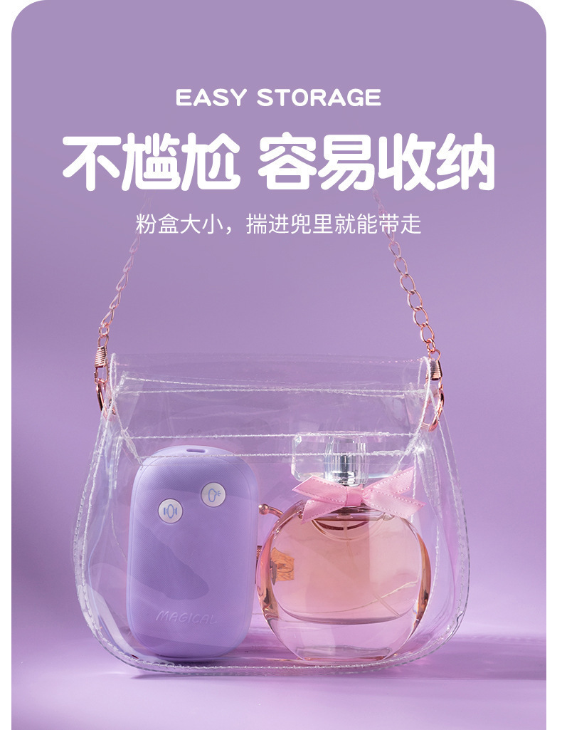 Sucking Vibrating Egg for Women, Adult Clitoral Stimulation Toy, Purple — detail image 23