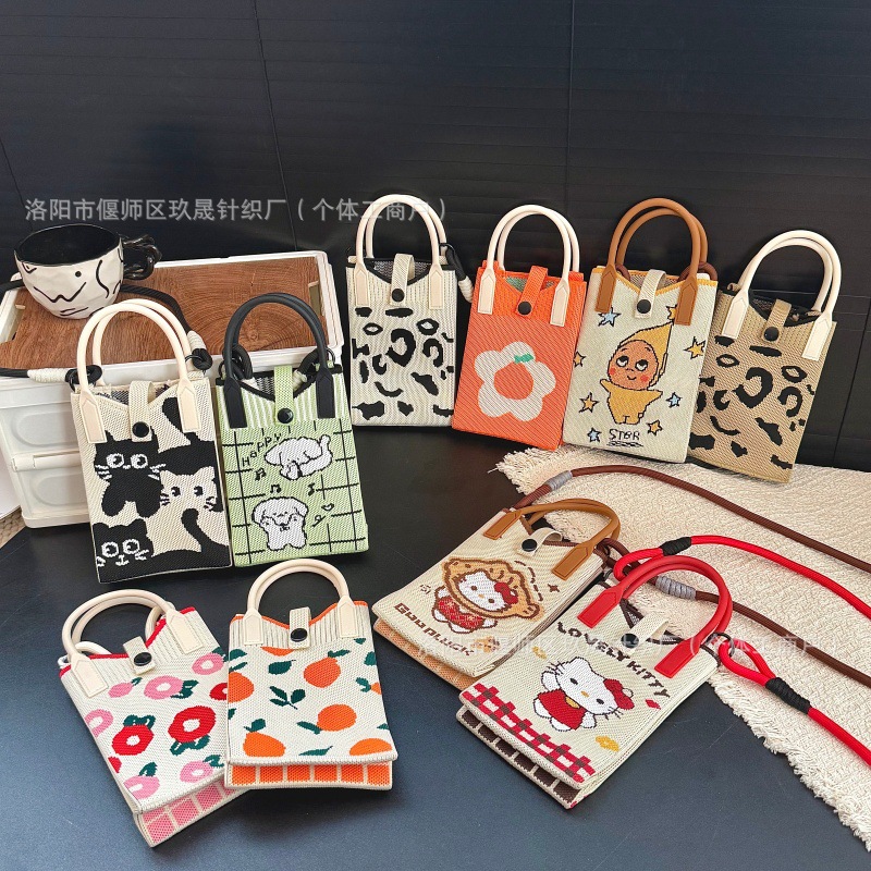 2026 New Style Ins Knitted Mobile Phone Bag, Versatile Casual Crossbody Bag, Travel Matching Knitted Handbag Gift Bag