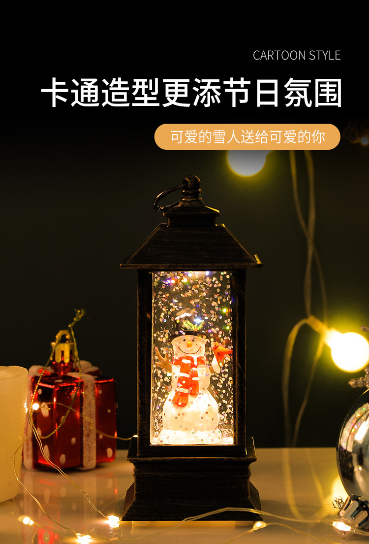 详情-雪人水晶风灯_03.jpg