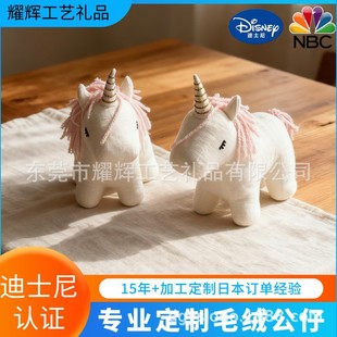 2026���R���ǫF����Y���R�꼪��������YƷ�[��ë�q����ϲ�c����