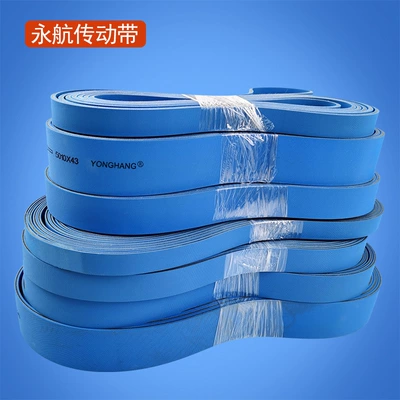 Avtomobil ötürücü kəmərləri belt 4330*22*4 sticky box machine
