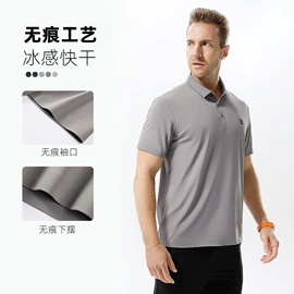 运动T恤;男式T恤;男式休闲裤