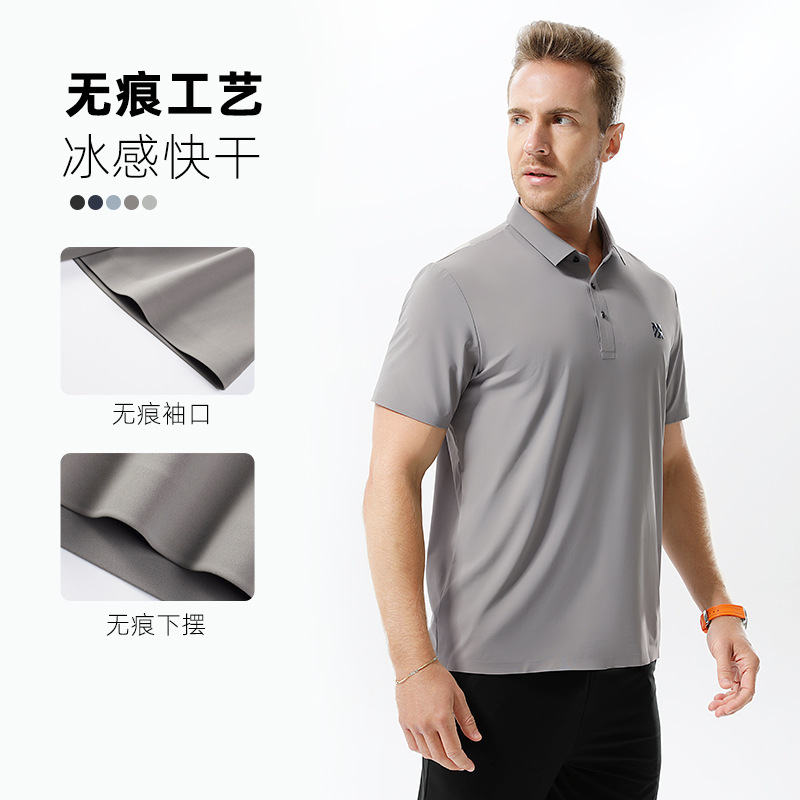 New Polo Shirt for Men, Business Style, Ice-Feel, Turn-Down Collar, Sporty, Casual, Loose, Breathable, Half-Sleeve Top, Trendy Short-Sleeve T-Shirt New Polo Shirt for Men, Business Style, Ice-Feel, Turn-Down Collar, Sporty, Casual, Loose, Breathable, Half-Sleeve Top, Trendy Short-Sleeve T-Shirt