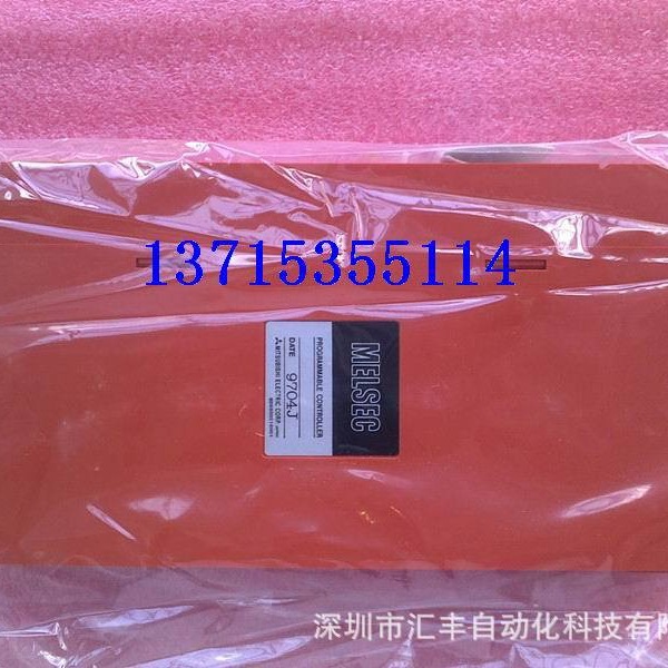MITSUBISHI三菱原装 电源模块 A61P