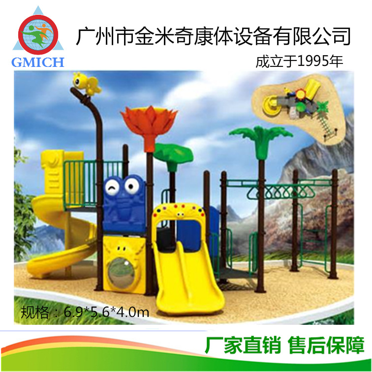 �ܿղ��ͯ������������԰��� ����/��¥���๦�ܻ����������