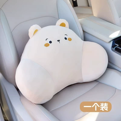 Waist support Driver's Seat, Headrest and Lumbar - cute-bear-lumbar-support-pillow-single