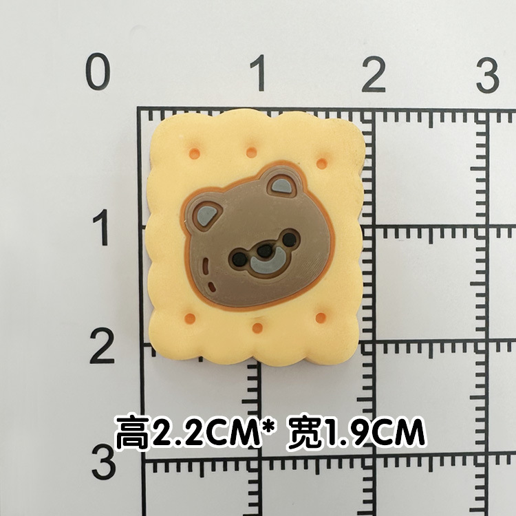 부드러운 접착제 노란 곰 비스킷 [소형 2.2*1.9cm]