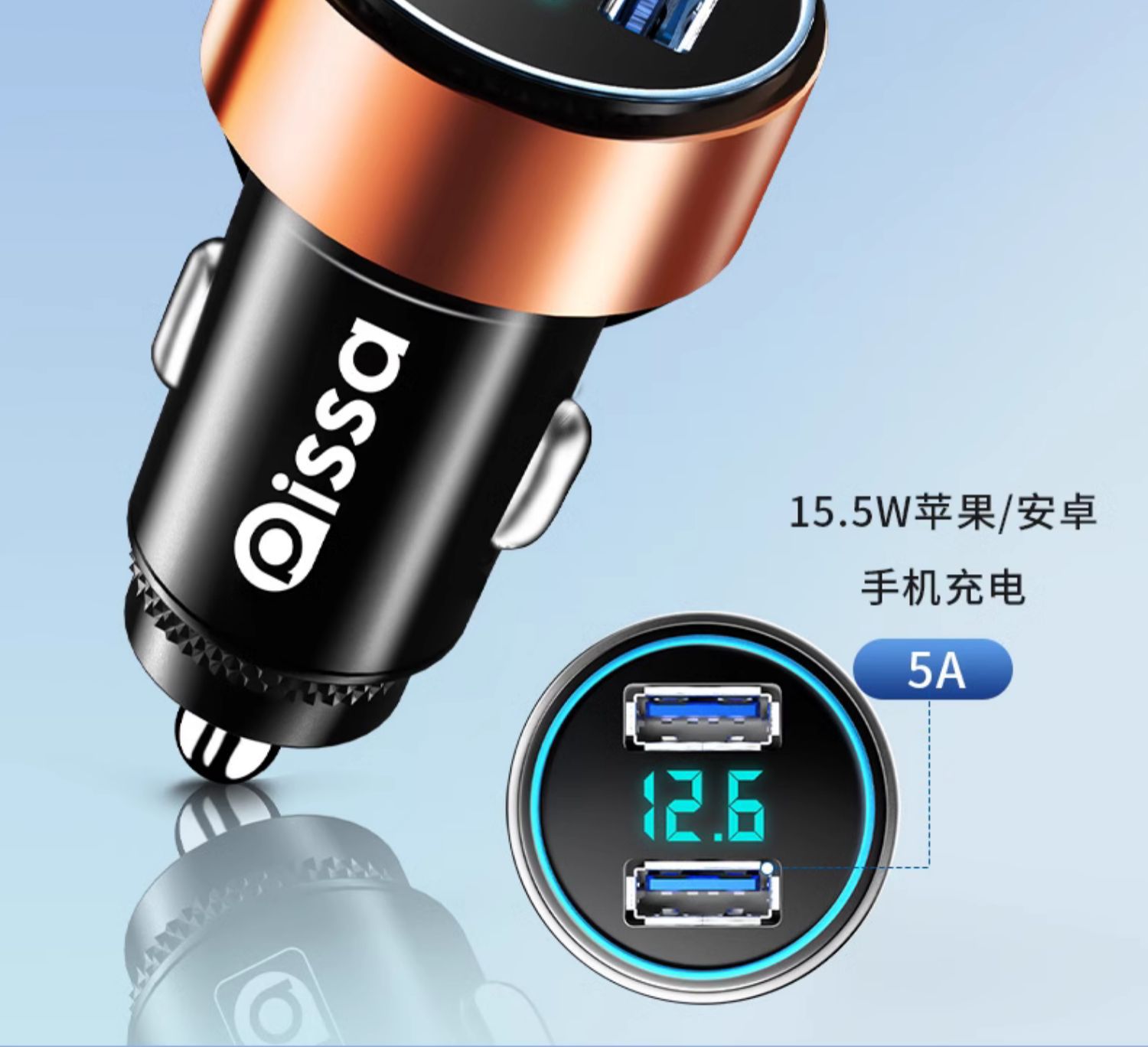 Car Charger Mobile Phone Super Fast Charging Head Cigarette Lighter One to Two Conversion Plug Car Charger Pissa Flagship Store