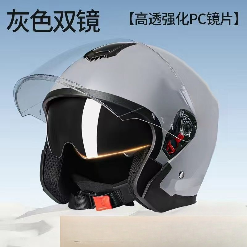 Casco de vehículo eléctrico para hombres y mujeres, doble espejo de invierno, medio casco caliente, sombrero de motocicleta universal de cuatro estaciones