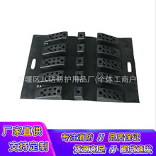 SDHQ橡胶水带护桥65 消防车配件 橡胶护桥 水带防护耐磨保护装置