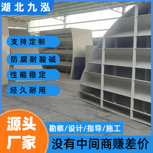 �����ϲ�������x����ˮ�ؚ��ҺPP����������x�O��S��ֱ�l