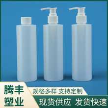 �S�ҬF؛250ml��Һ����ƿϴ�lˮ�o�l��ƿ�������^��ԡ��ƿ�ջ���