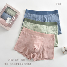 �ļ��¿��ͯƽ���ڿ�90����Ī������ͯѧ����װ�޺��ڿ��ĽǶ̿�