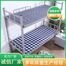 厂家批发供应椰棕床垫5公分员工宿舍单人床垫学生宿舍上下铺床垫