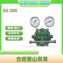 CHIYODA SEIKIǧ���ﾫ�C�p���yGS-200