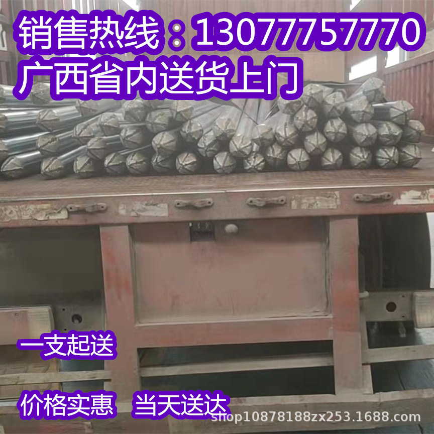 注浆预埋钢花管48*3.0小导玉林隧道超前管打井管声测管支护管地质