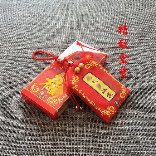 2024 Year of the Dragon Golden Edition Li Juming Hua Jin Nang Velvet Tai Xiang Bao Dragon Ox Rabbit Dog Sheep Lucky Bag Zodiac Year Ornaments