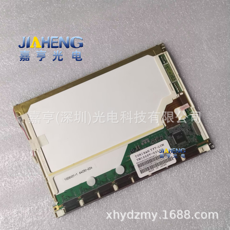 TM100SV-02L01 TM100SV-02L02 L5S30479P01机械手液晶屏显示屏幕