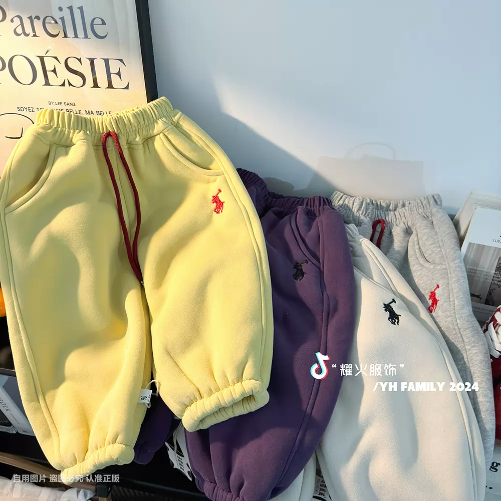 【加绒加厚】儿童冬季新款加绒加厚洋气时尚百搭男童女宝裤子