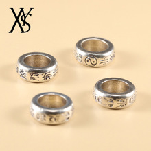 S925纯银泰银配件 九字真言八卦闭口圈串件 手串隔珠串珠配饰批发