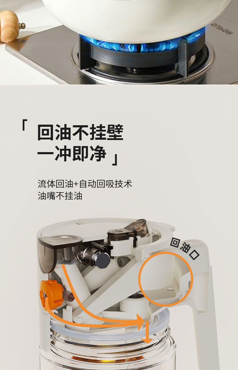 2-in-1 Oil Dispenser Bottle with Press-to-Open Cap and Spray Function, Leak-Proof Glass Oil Container with Seasoning Bottle for Home Kitchen Use