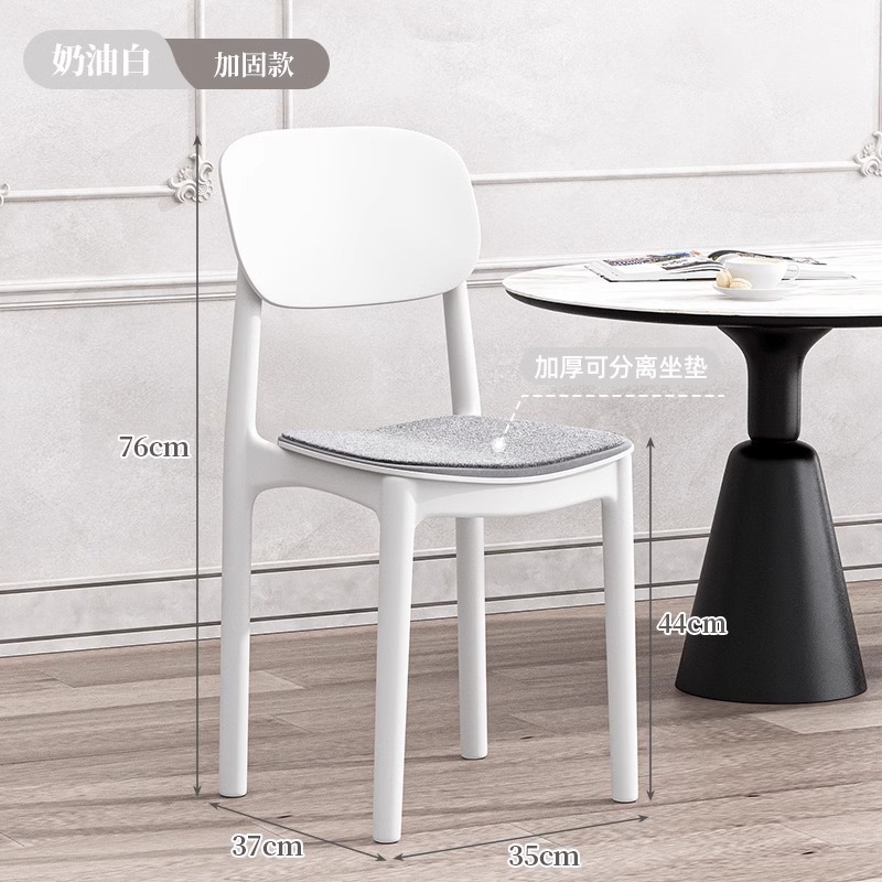 크림화이트 [탈부착 가능한 편안한 쿠션]