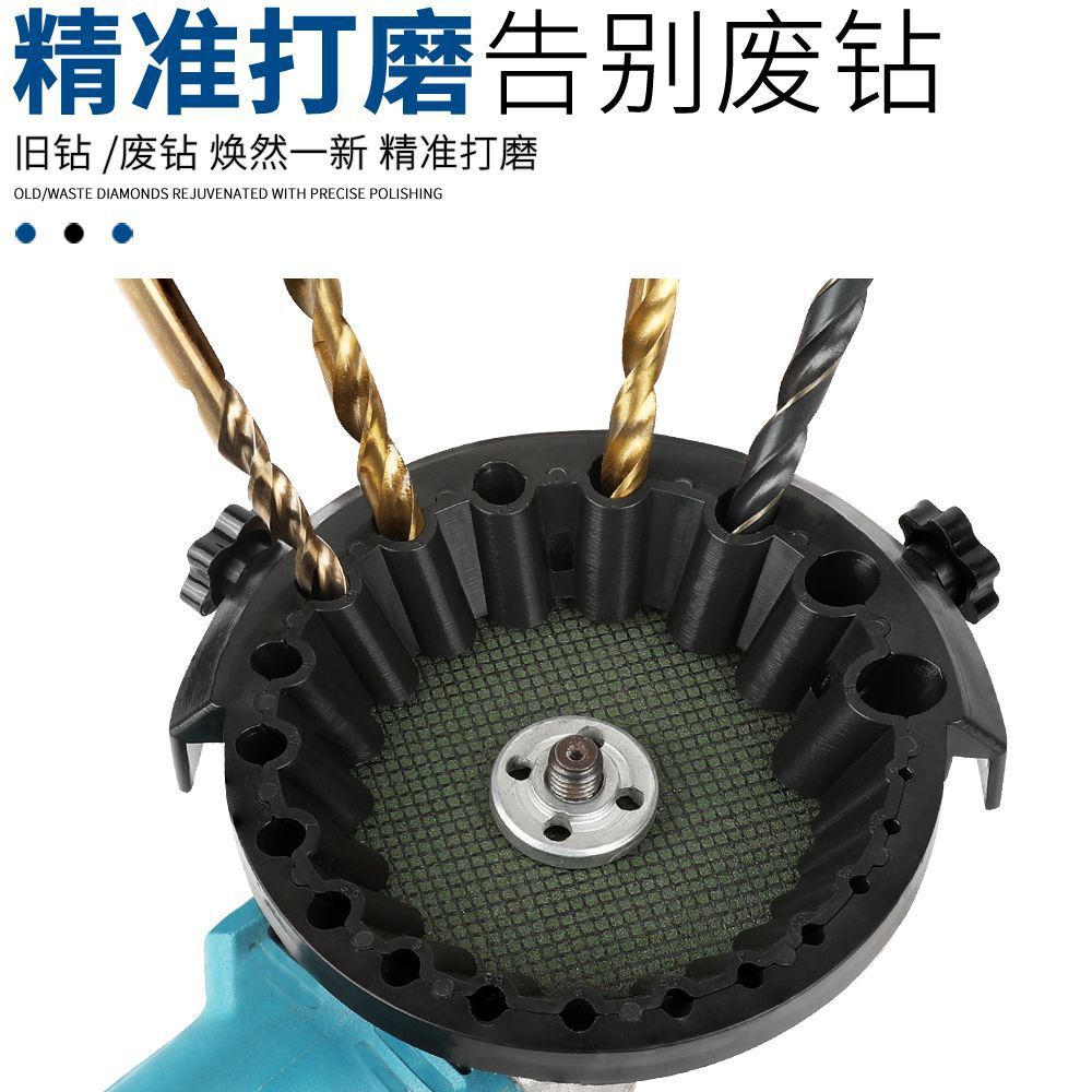 New 25-Hole Grinding Drill Tool, Thickened Abs Material, Precise Grinding Auxiliary, Multi-Specification Grinding Tool