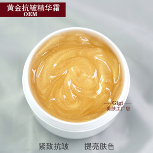 �S�𿹰����A��˪100g�{���o�w�iˮ�̝����w�o�µ��y���ư�����˪