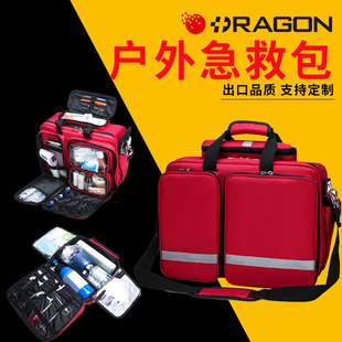 厂家供应车载便捷医疗包 出诊急救包水医疗包 家庭户外旅行医疗包-阿里巴巴