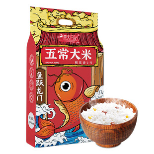 ���������峣����2.5kg2025�����ז|�������r����ӛ�僞��4̖
