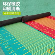 ?пhyԇ|wļ҃ȷ||ӵ؉|Ӗ