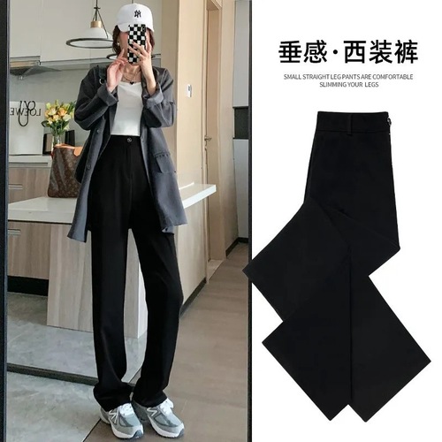 Fashion wide-leg women's pants summer thin model with drape straight-leg western pants for petite summer long pants black suit pants