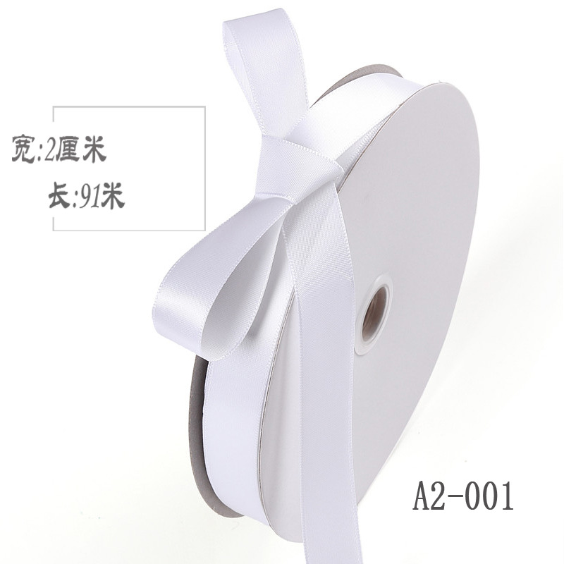 2cm de doble cara cinta de poliéster arco DIY cinta de la boda fresco ramo de frutas caja de regalo embalaje color ropa de satén