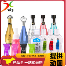 ����DUAI�촽���b8mlˮ����Ů�����z�������Һ������Ȥ��Ʒ���l