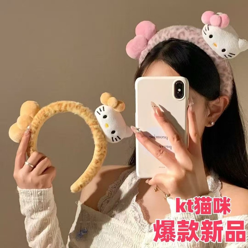 网红豹纹毛绒洗脸发箍女新款秋冬可爱蝴蝶结头箍发捆防滑发卡头饰|undefined