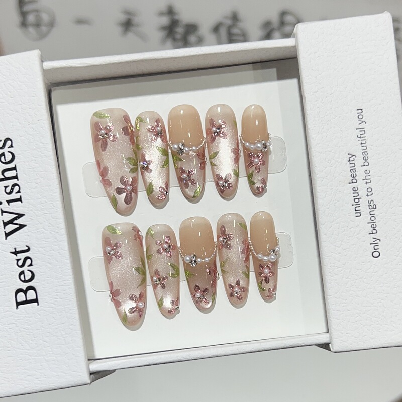 Hand-worn Armor High-grade Nude French Ice-transparent Cat's Eye Hand-painted Magic Mirror Flower Pearl Nail Art Removable Armor Hand-worn Armor High-grade Nude French Ice-transparent Cat's Eye Hand-painted Magic Mirror Flower Pearl Nail Art Removable Armor