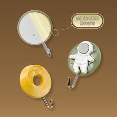 嚴選多功能掛鈎粘牆牢固免打孔無痕掛壁粘鈎廚房牆壁掛架毛巾收納