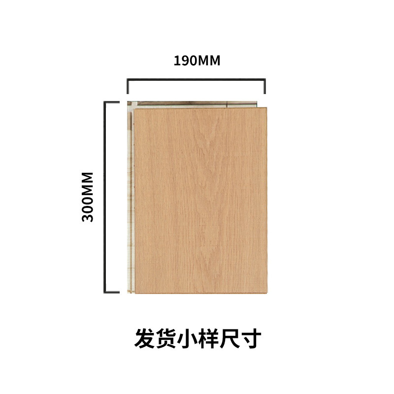 無料サンプル 純三層無垢材複合フローリング 丸太風バーチオークフローリングサンプル ホームデコレーションマルチマテリアルサンプル|undefined